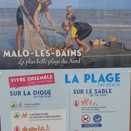 Studio Vue Mer Au Coeur De Malo Les Bains Pieds Dans L Eau 敦刻尔克 外观 照片